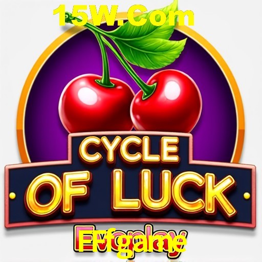 FFfgame Salvador - Studio Tour